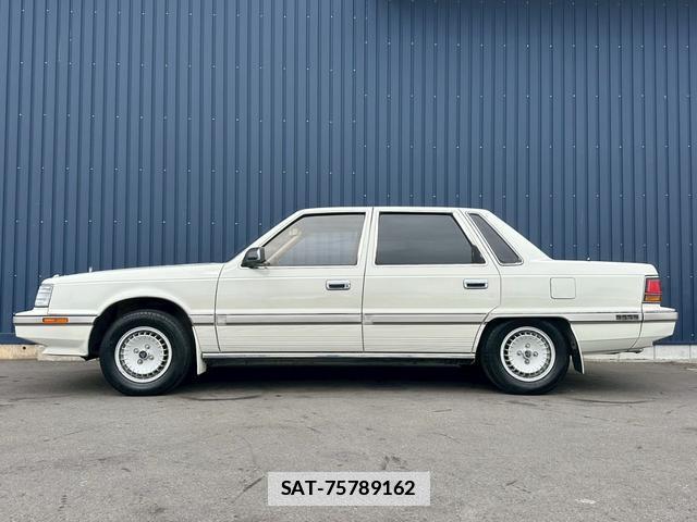 Mitsubishi DEBONAIR V 1987 7820892-2