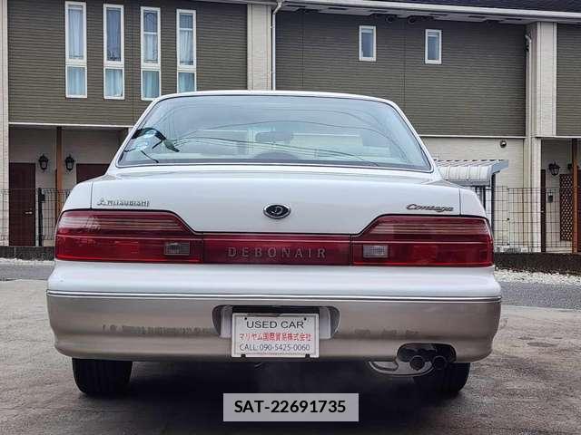 Mitsubishi DEBONAIR 1996-03 7812996-1