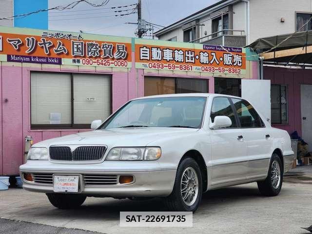 Mitsubishi DEBONAIR 1996-03 7812996-15