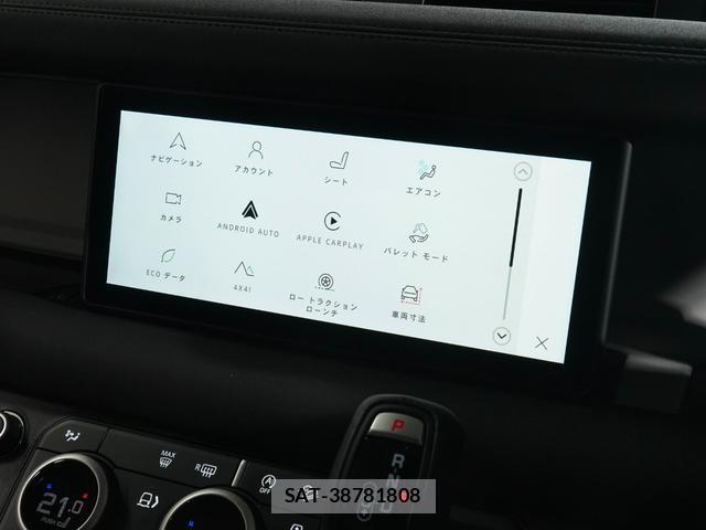 Land Rover DEFENDER 2023-02 7815858-18