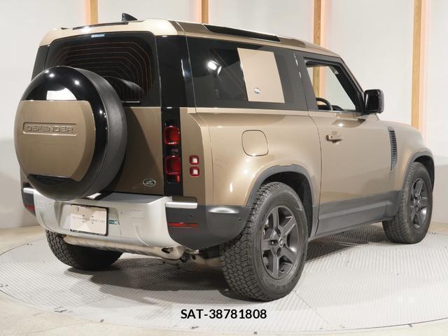 Land Rover DEFENDER 2023-02 7815858-6