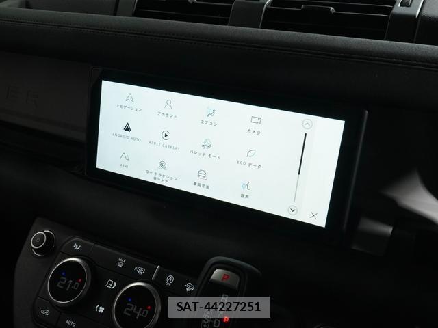 Land Rover DEFENDER 2023-03 7815859-16