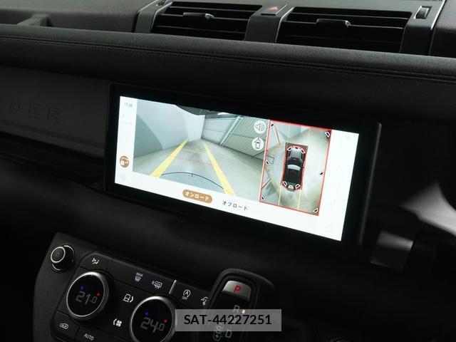Land Rover DEFENDER 2023-03 7815859-2