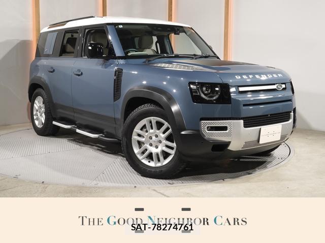 Land Rover DEFENDER 2022-06 7815861-0