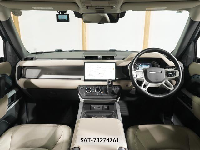 Land Rover DEFENDER 2022-06 7815861-1