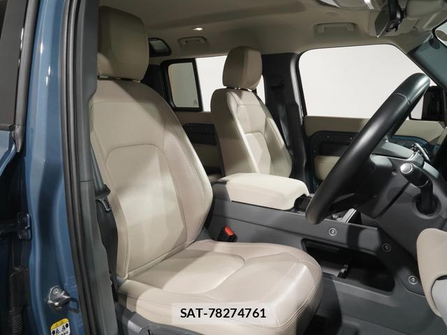 Land Rover DEFENDER 2022-06 7815861-14