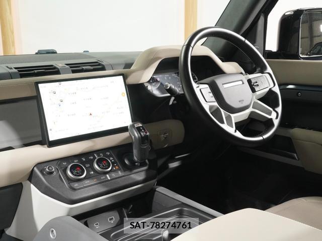Land Rover DEFENDER 2022-06 7815861-17