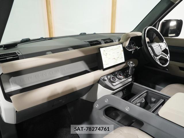 Land Rover DEFENDER 2022-06 7815861-18