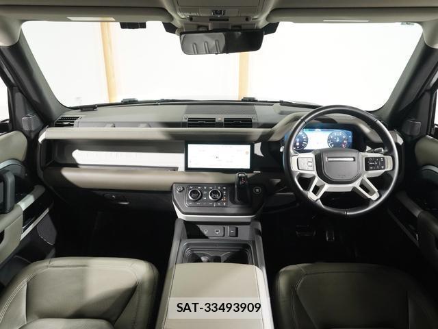 Land Rover DEFENDER 2021-03 7815862-1