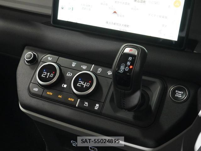 Land Rover DEFENDER 2023-03 7815865-17