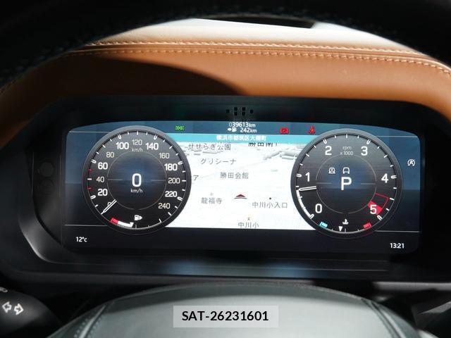 Land Rover DEFENDER 2021-06 7815866-10