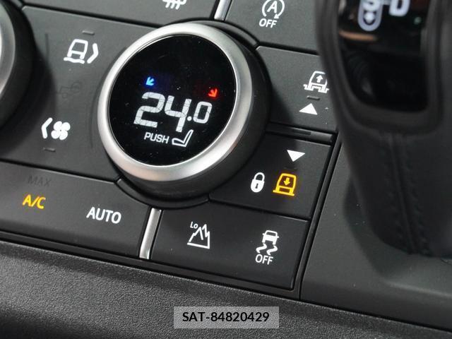 Land Rover DEFENDER 2024-01 7815875-3