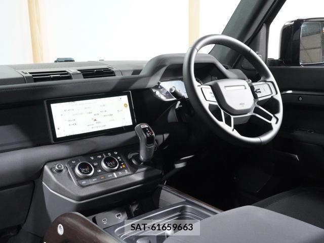 Land Rover DEFENDER 2023-09 7815876-15