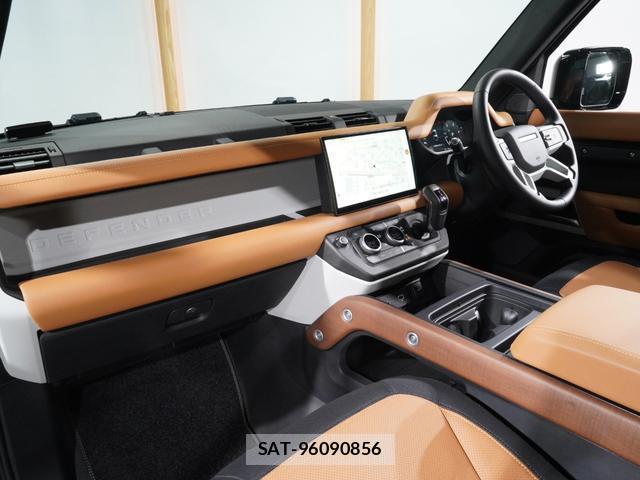 Land Rover DEFENDER 2024-01 7815879-18