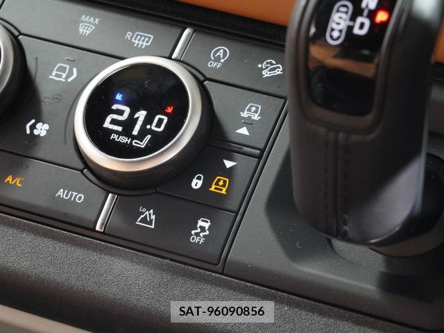 Land Rover DEFENDER 2024-01 7815879-4