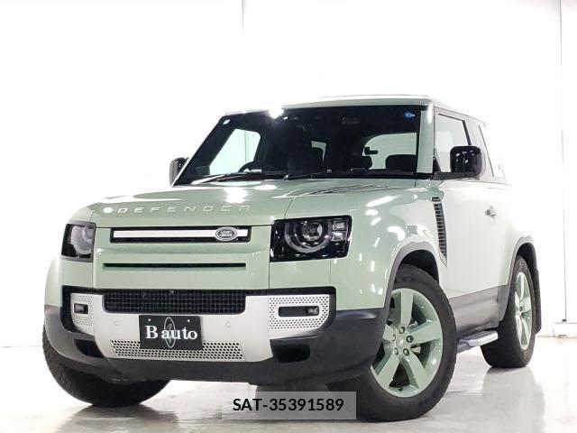 Land Rover DEFENDER 2023-03 7822824-0