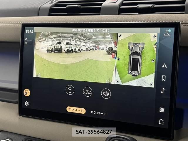Land Rover DEFENDER 2023-08 7823220-5