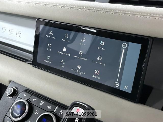 Land Rover DEFENDER 2021-06 7823354-4