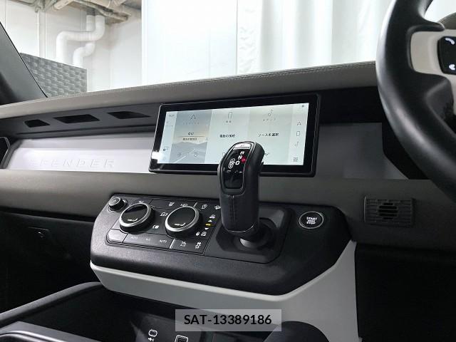 Land Rover DEFENDER 2021-06 7823359-13