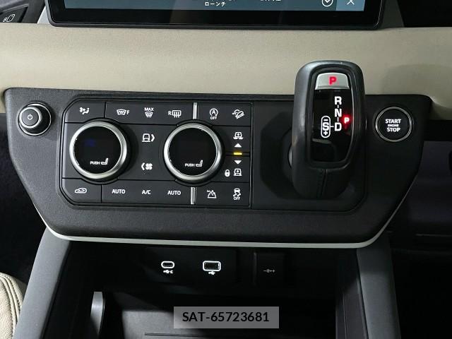 Land Rover DEFENDER 2023-04 7823366-17