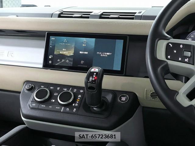 Land Rover DEFENDER 2023-04 7823366-18