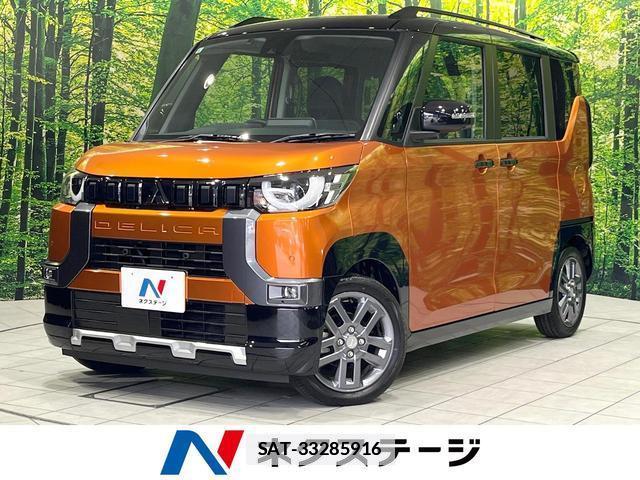 Mitsubishi DELICA MINI 2024-09 7812586-0