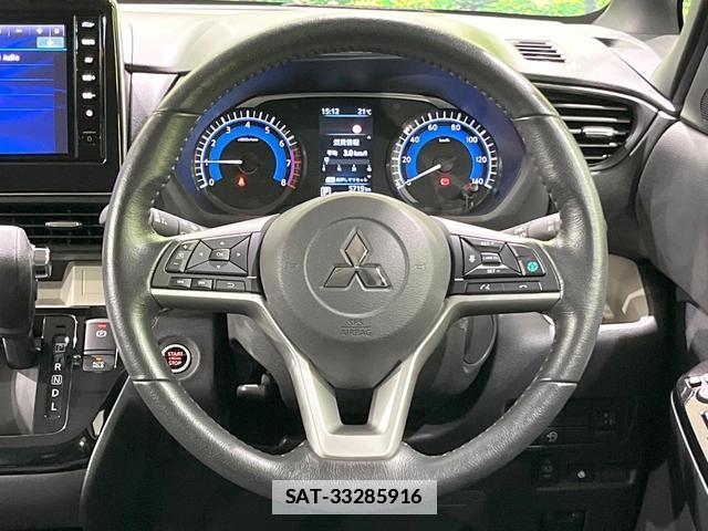 Mitsubishi DELICA MINI 2024-09 7812586-10