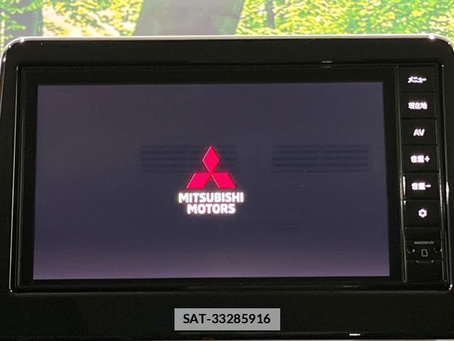 Mitsubishi DELICA MINI 2024-09 7812586-2