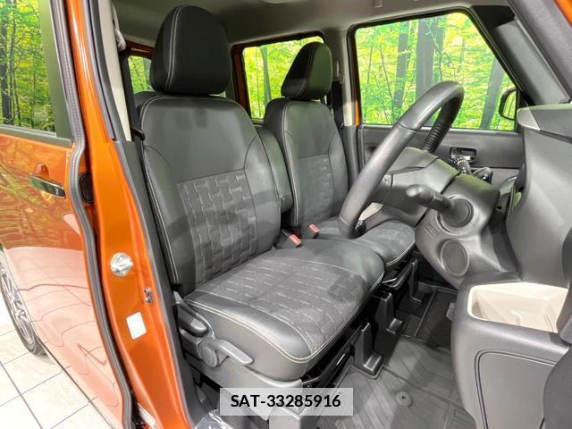 Mitsubishi DELICA MINI 2024-09 7812586-7