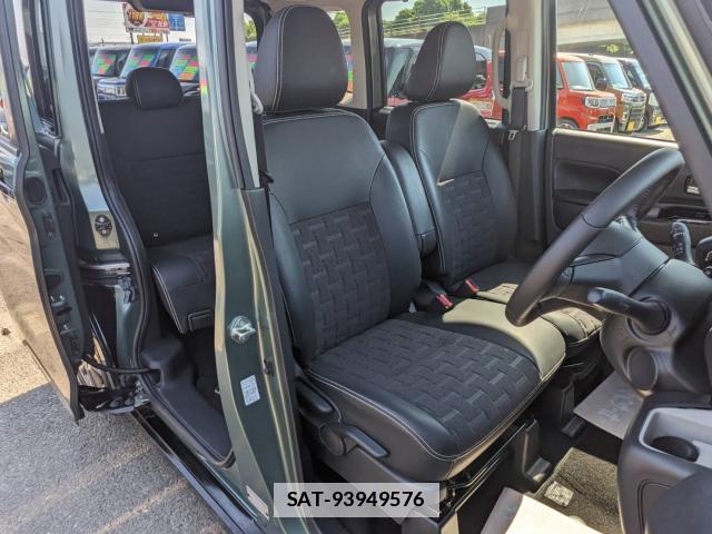 Mitsubishi DELICA MINI 2023-09 7812745-10