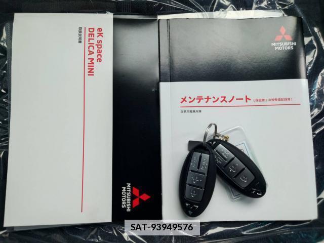 Mitsubishi DELICA MINI 2023-09 7812745-15