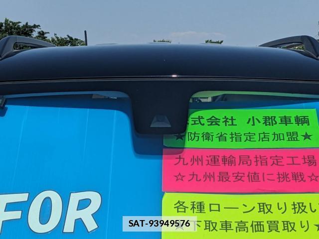 Mitsubishi DELICA MINI 2023-09 7812745-17