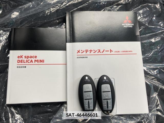 Mitsubishi DELICA MINI 2024-11 7812752-16