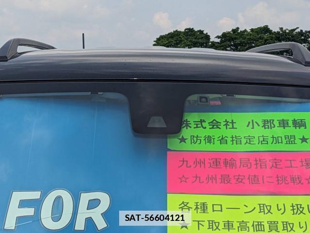 Mitsubishi DELICA MINI 2024-03 7812753-17