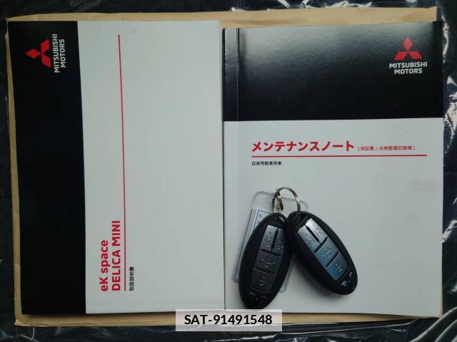 Mitsubishi DELICA MINI 2023-10 7812755-16