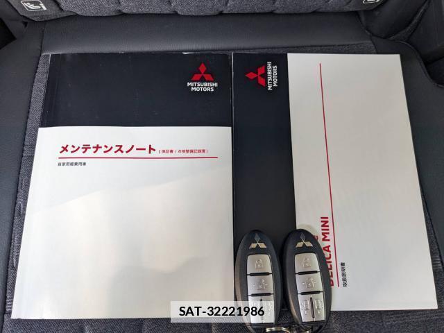 Mitsubishi DELICA MINI 2023-11 7812756-16