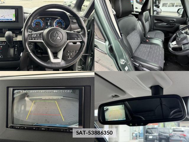 Mitsubishi DELICA MINI 2024-03 7814348-8