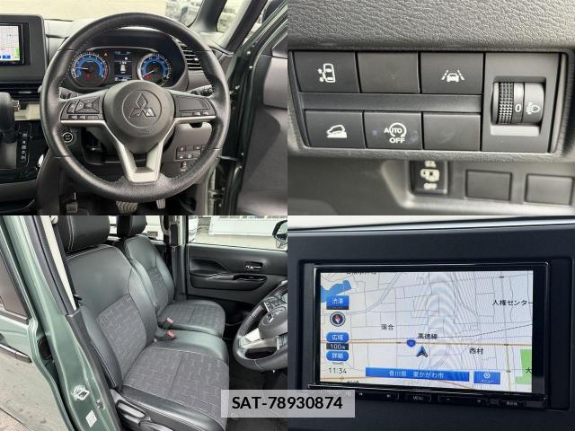 Mitsubishi DELICA MINI 2024-03 7814361-8