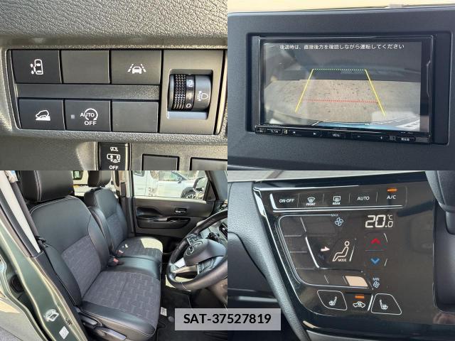 Mitsubishi DELICA MINI 2024-03 7814370-8