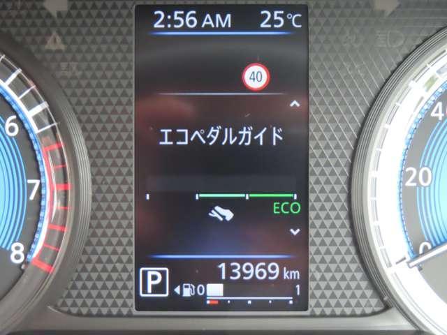 Mitsubishi DELICA MINI 2023 7818687-12