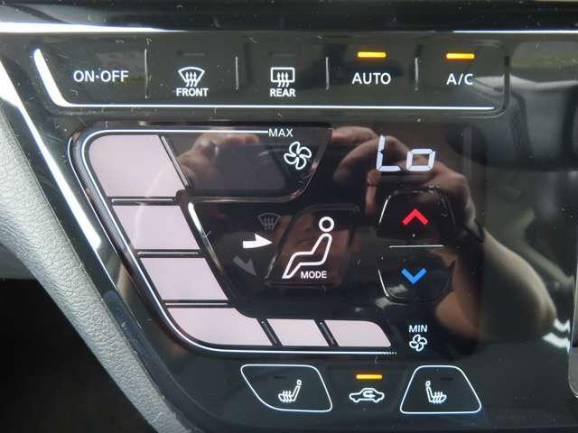 Mitsubishi DELICA MINI 2023 7818687-18