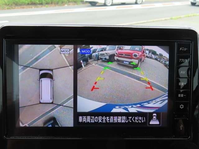 Mitsubishi DELICA MINI 2023 7818687-2