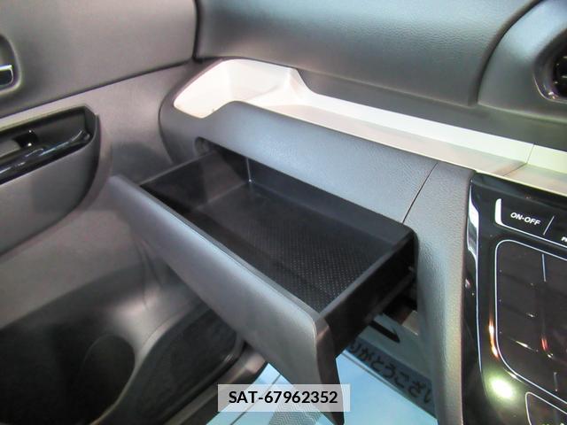 Mitsubishi DELICA MINI 2024-11 7820298-19