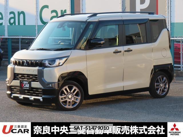 Mitsubishi DELICA MINI 2024-07 7820795-0