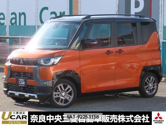 Mitsubishi DELICA MINI 2024-12 7820804-0