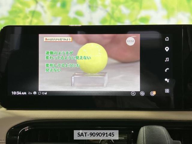 Mitsubishi DELICA MINI 2025-11 7821189-9