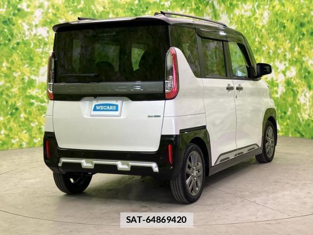 Mitsubishi DELICA MINI 2023-08 7821274-2