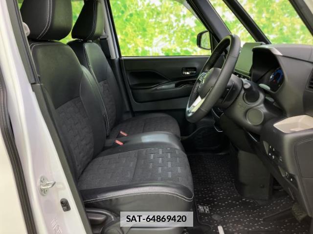 Mitsubishi DELICA MINI 2023-08 7821274-4