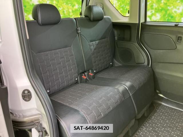Mitsubishi DELICA MINI 2023-08 7821274-5