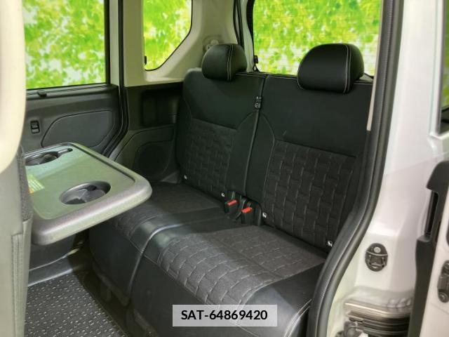 Mitsubishi DELICA MINI 2023-08 7821274-7